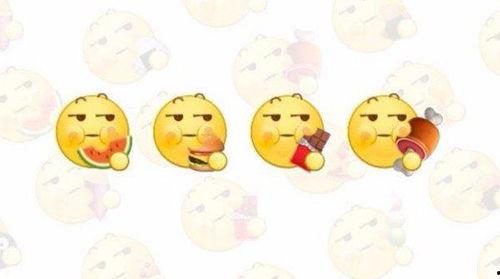 女生发吃瓜什么意思啊